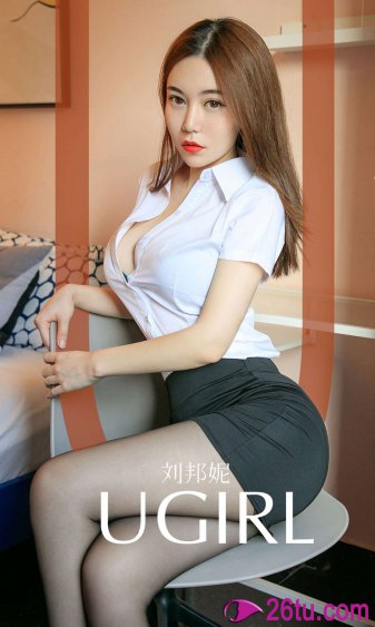 欧美